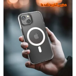 کاور رد قاب مدل SHFR مناسب برای گوشی موبایل سامسونگ Galaxy S23 FE