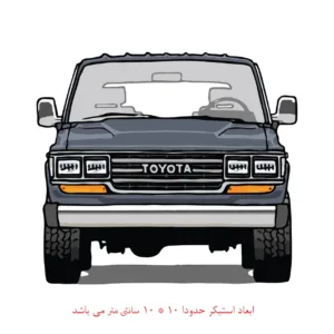 برچسب لپ تاپ طرح ماشین کد603