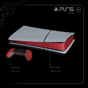 برچسب کنسول و دسته بازی PS5 Slim Digital Edition ماهوت مدل Steel Fiber_Red Fiber