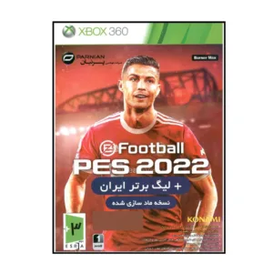 بازی pes 2022 به همراه لیگ برتر ایران مخصوص xbox 360