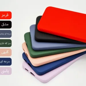 کاور قاب تاپ مدل سیلیکونی پاک کنی مناسب برای گوشی موبایل شیائومی Mi 12T / 12T pro
