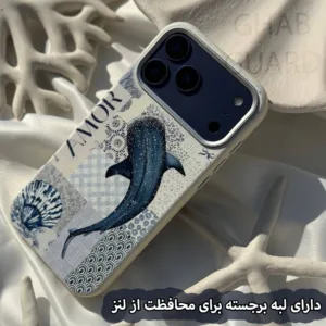 کاور قاب گارد مدل NHNG مناسب برای گوشی موبایل اپل iPhone 16