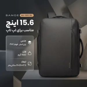 کوله پشتی لپ تاپ بنج مدل BG-1909 35Lمناسب برای لپ تاپ 15.6 اینچ