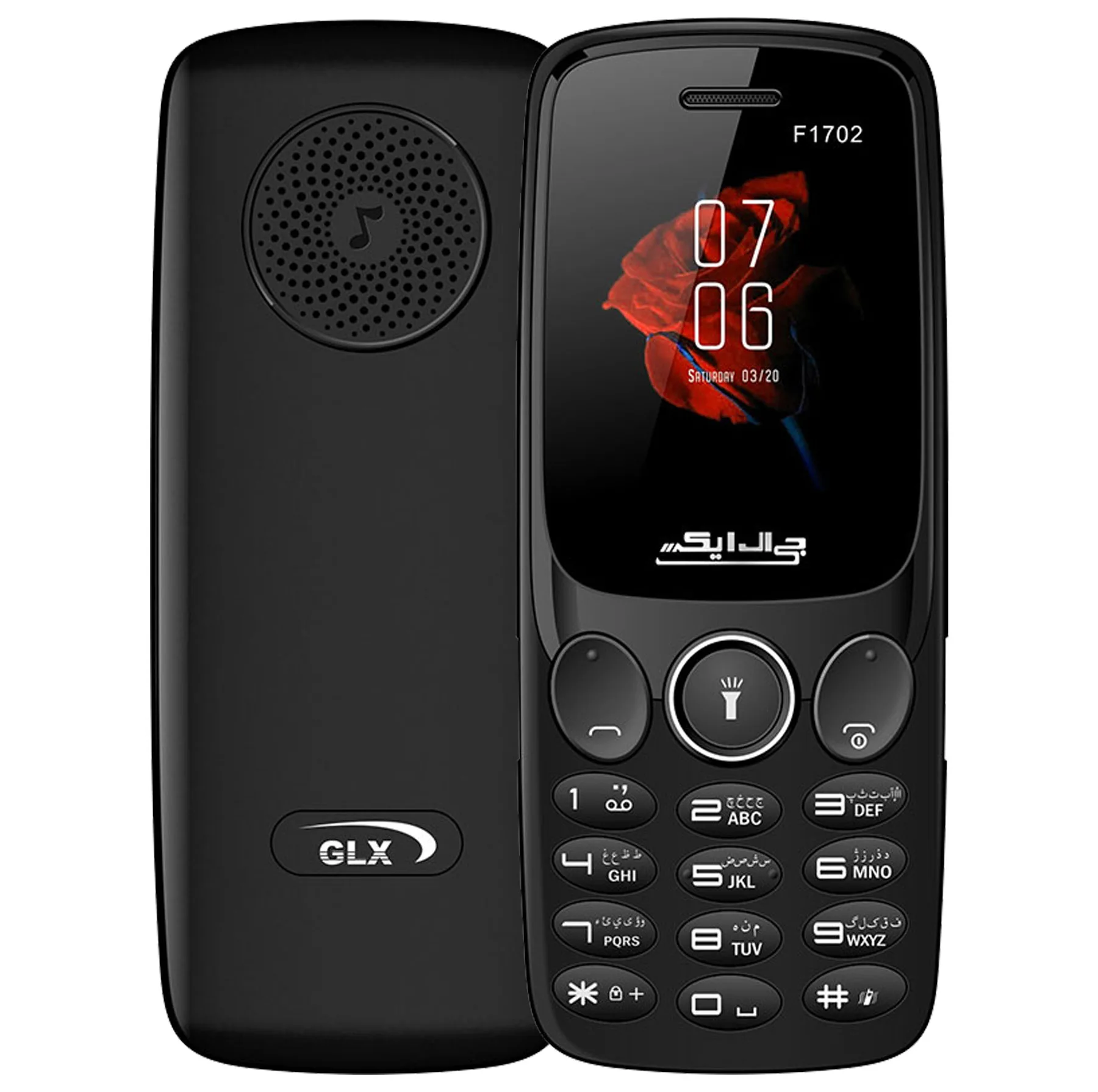 گوشی موبایل جی ال ایکس مدل f1702 دو سیم‌ کارت ظرفیت 32 مگابایت و رم 32 مگابایت