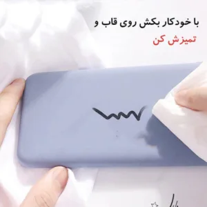 کاور مدل SILIC ORG مناسب برای گوشی موبایل اپل iphone 17