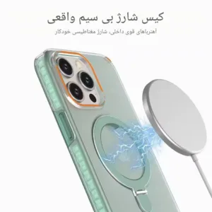 کاور مدل مگ سیف هولدر دار مناسب برای گوشی موبایل اپل آیفون IPHONE 13/14