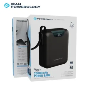 پاوربانک 22.5 وات پاورولوژی مدل york با ظرفیت 20000 ملی امپر به همراه کابل USB-C