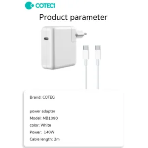 شارژر لپ تاپ 140 وات کوتتسی مدل MB1090-C140W-U مناسب برای مک بوک به همراه کابل USB-C