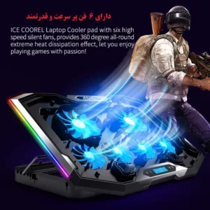 پایه خنک کننده لپ تاپ آیس کورل مدل K9