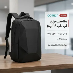 کوله پشتی لپ تاپ کوتتسی مدل 14028 مناسب برای لپ تاپ 16 اینچ