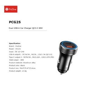 شارژر فندکی 38 وات پرووان مدل PCG25
