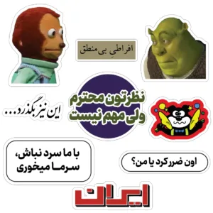 استیکر لپ تاپ طرح بامزه مجموعه 9 عددی