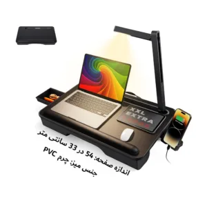 میز لپ تاپ سایجی مدل GX8