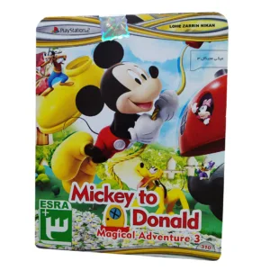 بازی Mickey to Donald میکی مجیکال3 مخصوص PS2