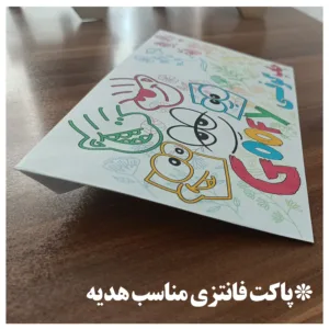 استیکر لپ تاپ و موبایل گوفی مدل کریستیانو رونالدو طرح Cristiano Ronaldo کد CR02 مجموعه 8 عددی