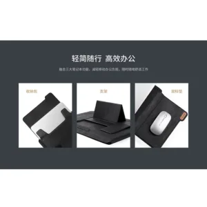 کیف لپ تاپ نیلکین مدل VERSATILE مناسب برای لپ تاپ 16.1 اینچ