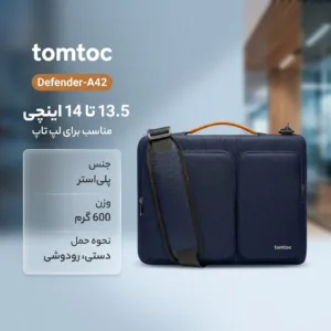 کیف لپ تاپ تام تاک مدل Defender-A42 مناسب برای لپ تاپ 13.5 تا 14 اینچی