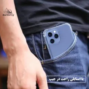 کاور دیامانته مدل Shafaf Rd مناسب برای گوشی موبایل شیائومی Poco M3