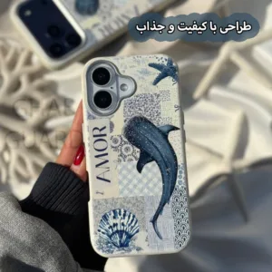 کاور قاب گارد مدل NHNG مناسب برای گوشی موبایل اپل iPhone 16