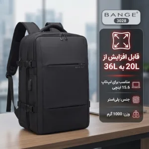 کوله پشتی لپ تاپ بنج مدل 3028 مناسب برای لپ تاپ 14.1 تا 15.6 اینچی