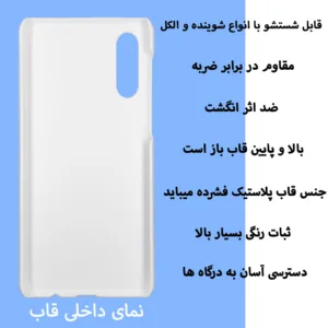 کاور قاب گارد گوشی طرح تیم بارسلونا کد Dimo-090 مناسب برای گوشی موبایل سامسونگ GALAXY A50 / A30s