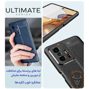 کاور سامورایی مدل Ultimate مناسب برای گوشی موبایل شیائومی 11T / 11T Pro