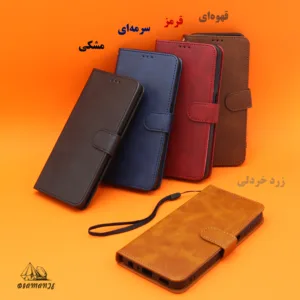 کیف کلاسوری دیامانته مدل Bandaviz Bk مناسب برای گوشی موبایل سامسونگ Galaxy Note 20 Ultra به همراه بند آویز