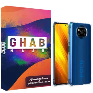 کاور قاب ناب مدل JLLZ-KPS مناسب برای گوشی موبایل شیائومی Poco X3 / Poco X3 Pro / Poco X3 NFC