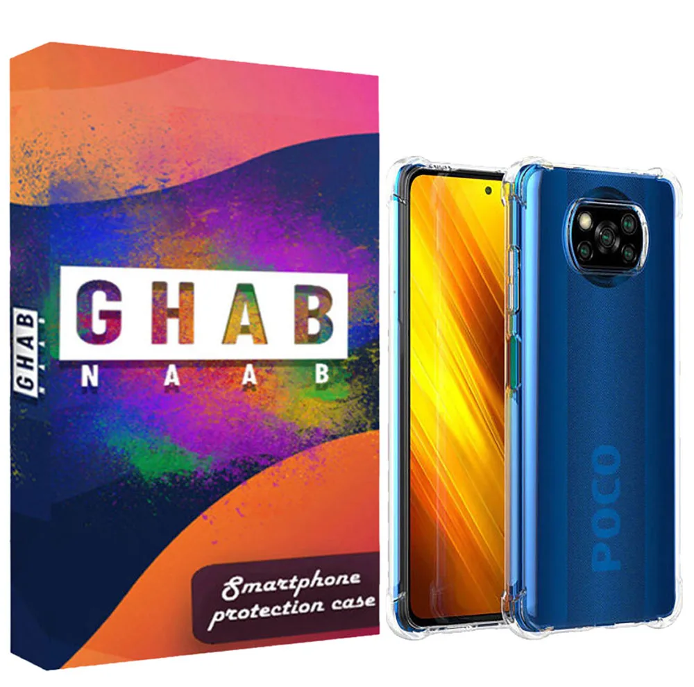 کاور قاب ناب مدل JLLZ-KPS مناسب برای گوشی موبایل شیائومی Poco X3 / Poco X3 Pro / Poco X3 NFC