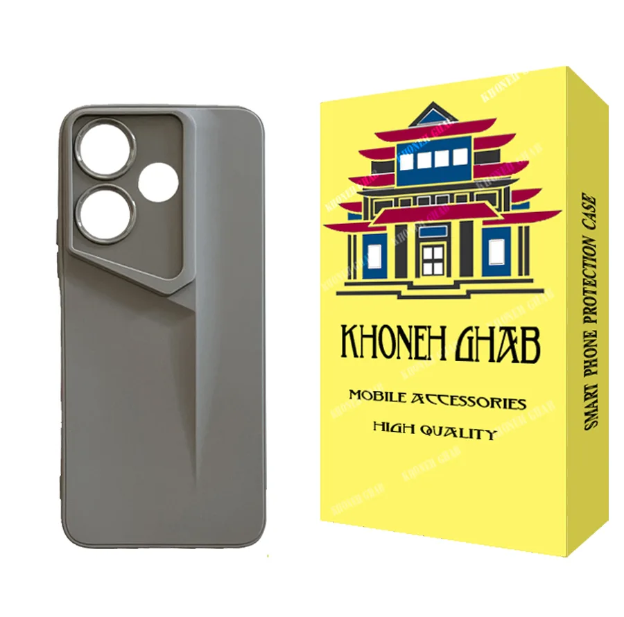 کاور خونه قاب مدل PR مناسب برای گوشی موبایل شیائومی Redmi 13