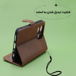 کیف کلاسوری دیامانته مدل Scusa Rd مناسب برای گوشی موبایل داریا باند 1 به همراه بند آویز