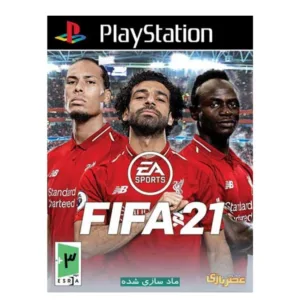 بازی FIFA 21 کد 001 مخصوص PS1