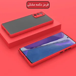 کاور مدل BTIPM مناسب برای گوشی موبایل سامسونگ Galaxy A72