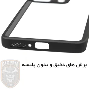 کاور سامورایی مدل Aimo مناسب برای گوشی موبایل شیائومی Redmi Note 13 Pro 4G / Poco M6 Pro 4G