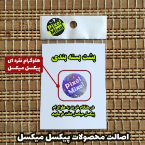 استیکر لپ تاپ پیکسل میکسل مدل انیمه وان پیس لوفی