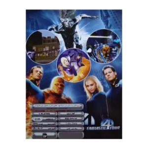 بازی FANTASTIC FOUR مخصوص PS2 نشر لوح زرین