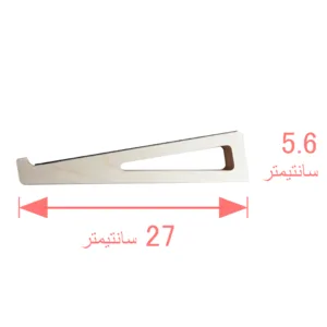 پایه نگهدارنده لپ تاپ مدل 606 مجموعه 2 عددی