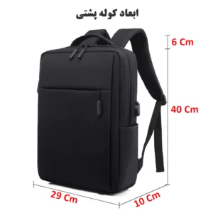 کوله پشتی لپ تاپ مدل 068Med مناسب برای لپ تاپ 14.1 تا 15.6 اینچی