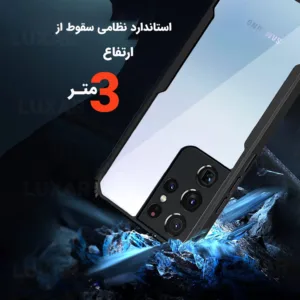کاور لوکسار مدل s21ultra -Vetra مناسب برای گوشی موبایل سامسونگ Galaxy S21 Ultra