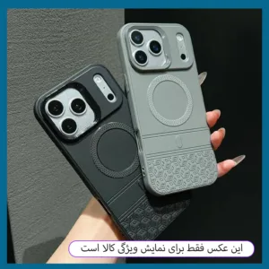 کاور دراگون قاب مدل Hexagon مناسب برای گوشی موبایل سامسونگ Galaxy A52 / A52s
