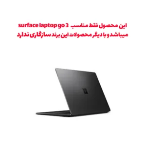 برچسب محافظ توییجین و موییجین مدل blk کد 01 مناسب برای لپ تاپ ماکروسافت surface laptop go 3
