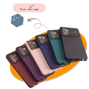 کاور کلاسیک مدل اتو لنز طرح محافظ کد KHO.605 مناسب برای گوشی موبایل شیائومی REDMI POCO X5 PRO 5G / NOTE 12 PRO 5G