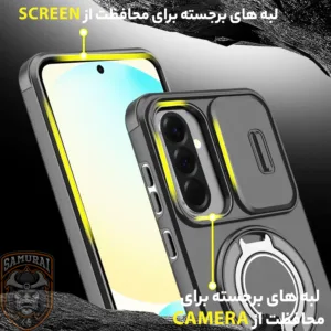 کاور سامورایی مدل Eros مناسب برای گوشی موبایل سامسونگ Galaxy A57