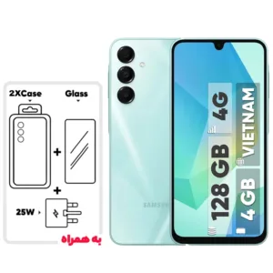 گوشی موبایل سامسونگ مدل Galaxy A16 4G دو سیم کارت ظرفیت 128 گیگابایت و رم 4 گیگابایت - ویتنام -  به همراه شارژر 25 وات سامسونگ، 2 عدد کاور و 1 عدد محافظ صفحه نمایش