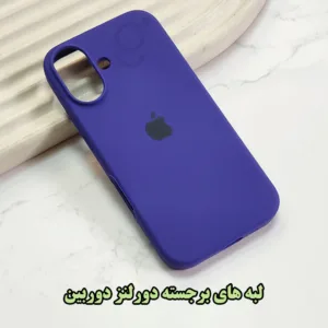 کاور قاب تک مدل SIPHG مناسب برای گوشی موبایل اپل iPhone 16 Pro