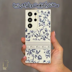 کاور قاب گارد لطفی مدل GOLARA مناسب برای گوشی موبایل سامسونگ Galaxy S21 FE