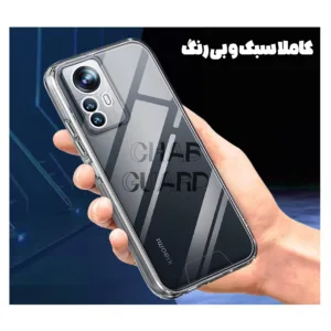 کاور قاب گارد مدل SPACEG مناسب برای گوشی موبایل سامسونگ Galaxy A73 5G
