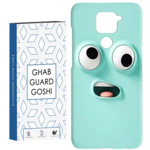 کاور قاب گارد گوشی طرح فانتزی کد Dimo-171 مناسب برای گوشی موبایل شیائومی Redmi Note 9