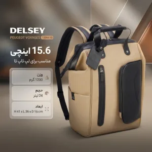 کوله پشتی لپ تاپ دلسی مدل   PEUGEOT VOYAGES کد 1006610 مناسب برای لپ تاپ  تا 15.6 اینچی