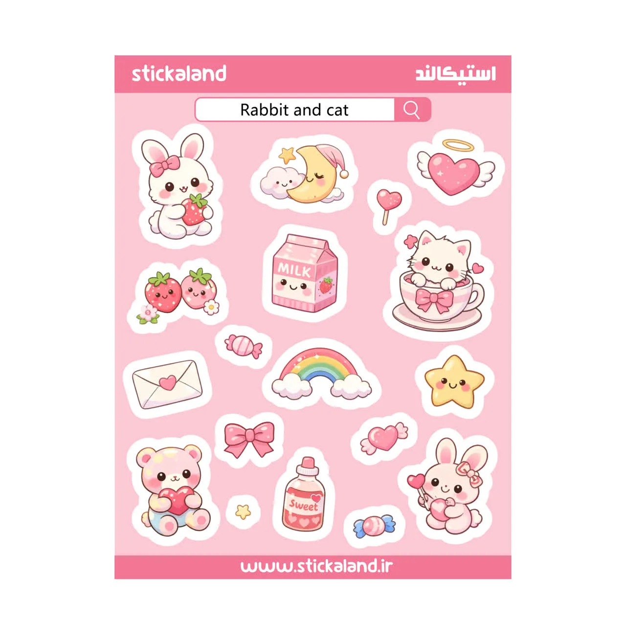 استیکر لپ تاپ استیکالند مدل دخترانه توت فرنگی کد 436587i